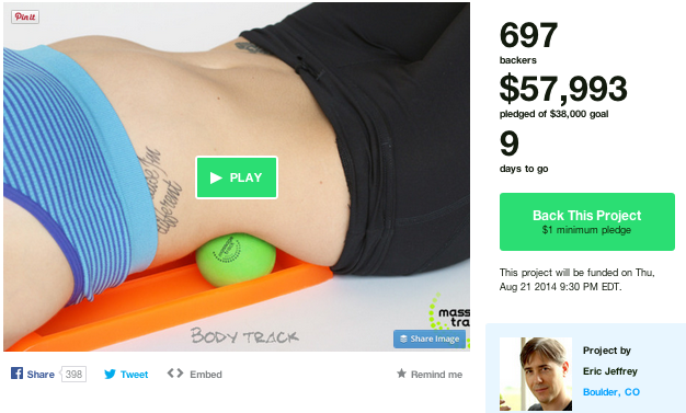 massage track kickstarter