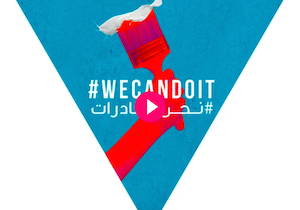 WeCanDoIt